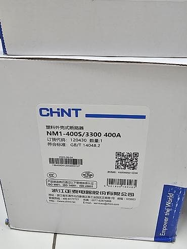 400: Автоматический выключатель CHiNT NM1-400S/3300 400A - Серия: NM1 — 1