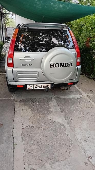 Унаа: Honda CR-V: 2003 г., 2 л, Кол менен иштөөчү, Бензин, Кроссовер — 7