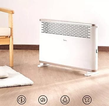 heater: Обогреватели-конвекторные по акции Обогреватель работает по — 4