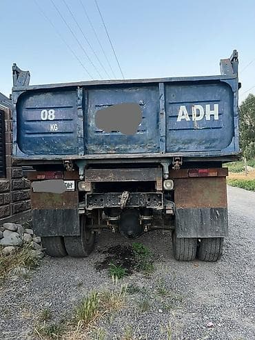 Транспорт: Грузовик, ЗИЛ — 3