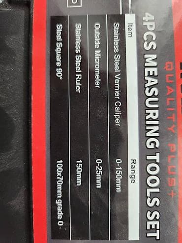 Кол шаймандары: Набор мерительного инструмента(штангенциркуль, микрометр, угольник — 5