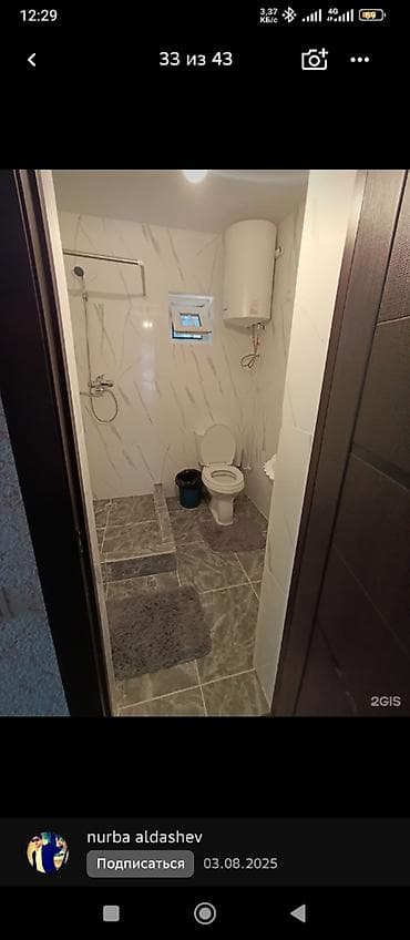 100 м², 3 комнаты, Забор, огорожен, Парковка, Утепленный