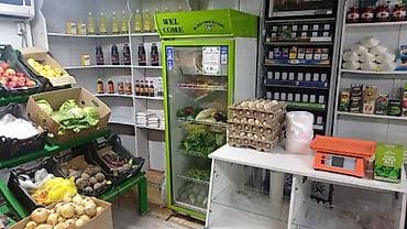 село лесное: ДАЯР Продуктовый + овощная магазин арендага берилет ИЧИНДЕ ТОВАРЫ — 6