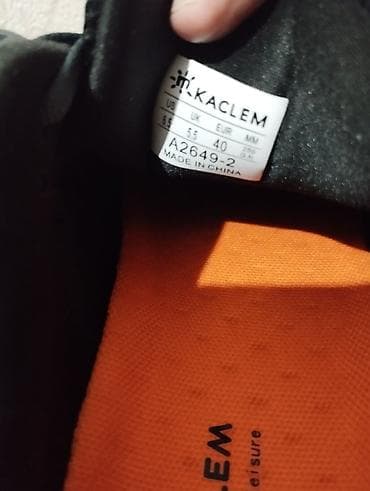 lining flex: Кроссовки KACLEM (модель с вентиляцией и амортизацией) - Тип — 7