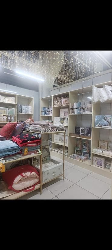 дордой одежды: Продаётся действующий готовый бизнес! Магазин домашнего текстиля и — 2