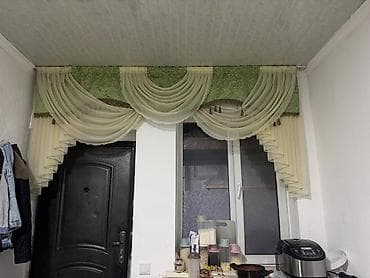 Аренда комнаты-студии