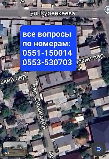 айрапорт участок: 4 соток, Для строительства — 1