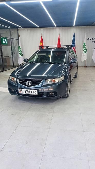 nisan maxima: Honda Accord: 2003 г., 2.4 л, Автомат, Бензин, Универсал — 1