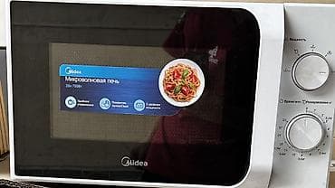 холодильник элжи: Стиральная машина LG + микроволновая печь Midea Стиральная машина LG — 4