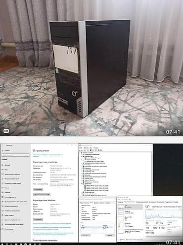 mac studio: Компьютер, ядер - 4, ОЗУ 8 ГБ, Для работы, учебы, Intel Xeon, Встроенная видеокарта, HDD — 1