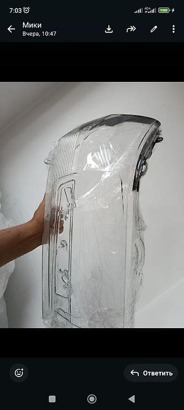 lexus rx 2004: Линзы (стекла) фар для Lexus GS 2006–2011 - Деталь: наружные — 5