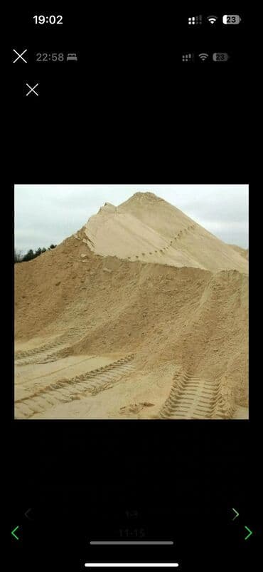 Грунт: Песок, Ивановский карьер, В тоннах, Зил, Камаз — 7