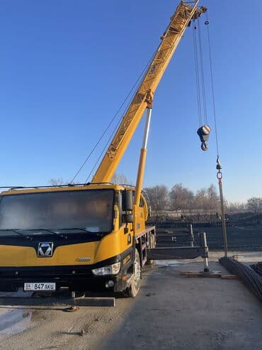 намазник бишкек: Автокран, XCMG — 3