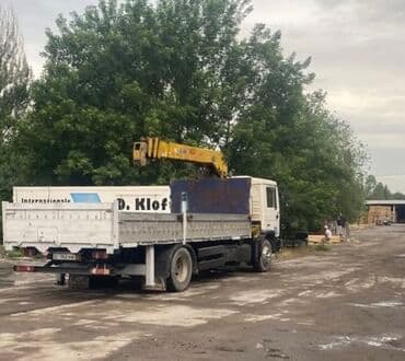 дом на колесах цена в бишкеке: --- *Продаётся автомобиль!* *Год выпуска:* 1990 *Страна:* — 7