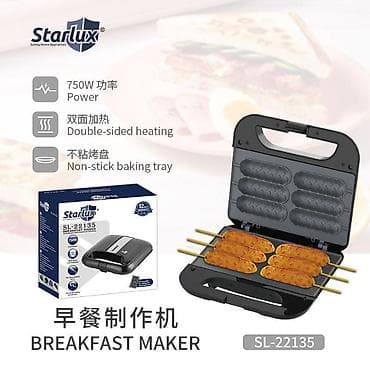 nuova simonelli: Завтрак-мейкер Starlux SL-22135 - Мощность: 750 Вт - Двусторонний — 1