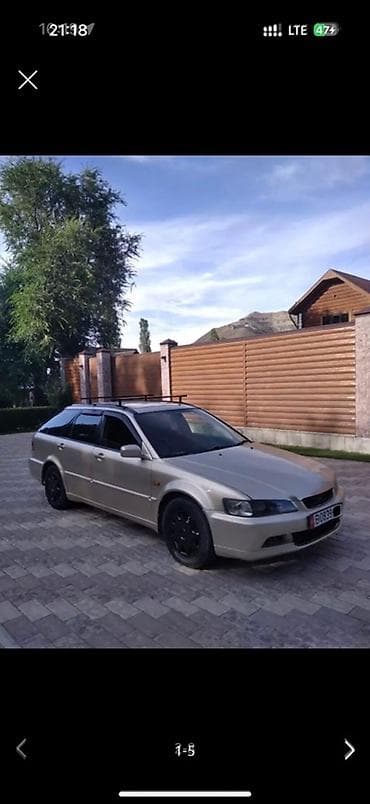 вложение: Honda Accord: 1999 г., 2.3 л, Автомат, Бензин, Универсал — 4