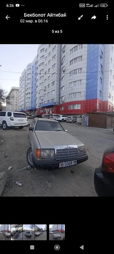 Унаа: Mercedes-Benz W124: 1989 г., Кол менен иштөөчү, Универсал — 4