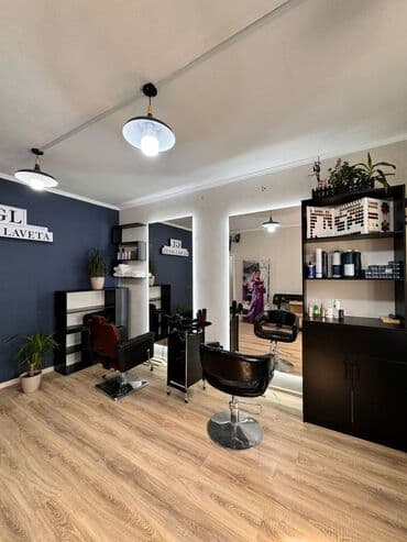 работа ламинирование ресниц: Парикмахер Колорист. Аренда места. Кок-Жар ж/м — 1