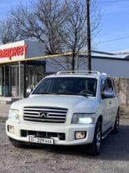 runx alex: Infiniti QX56: 2005 г., 5.6 л, Автомат, Газ, Жол тандабас — 6