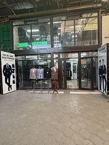 Продаю контейнер на рынке Алкан Базары