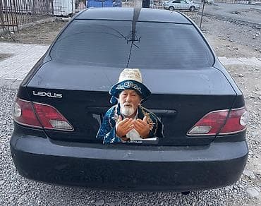 lexus продажа: Lexus ES: 2002 г., 3 л, Автомат, Бензин, Седан — 9