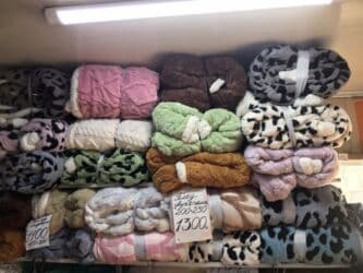 solaron плед: Плед, Кытай, Жаңы, Бардык мезгилдер, Эки тараптуу, Жарык берип туруучу — 37