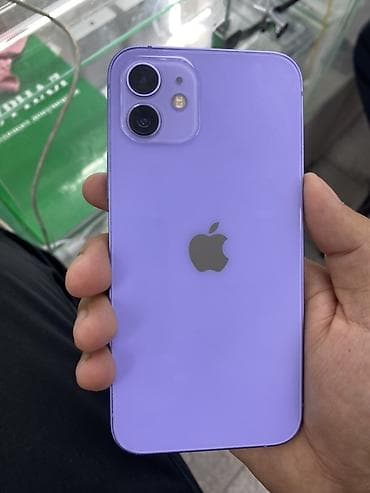 asus oled: IPhone 12, 128 ГБ, 100 % — 1