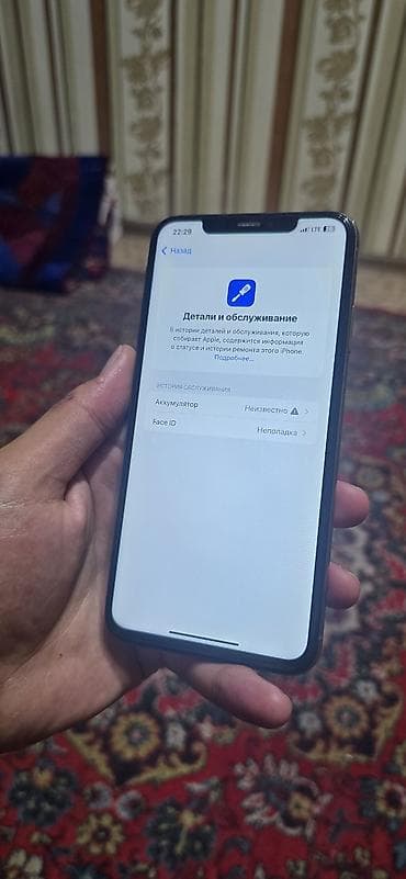 купить айфон 5 с: IPhone Xs Max, Б/у, 512 ГБ, Matte Gold, 100 % — 4