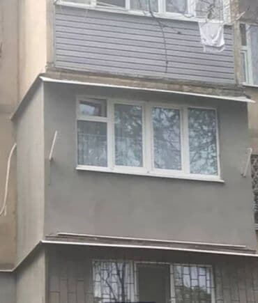 жилищный кооператив бишкек отзывы: Утепление стен, Утепление полов, Утепление окон | Утепление дома, Утепление квартиры, Утепление склада | Пенопласт, Базальт, Penoplex Больше 6 лет опыта — 4