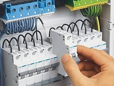 Электромонтажные работы под ключ Профессиональные услуги электрика