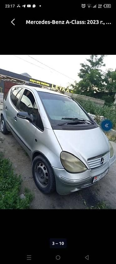 daf 2018: Mercedes-Benz A-Class: 2003 г., 1.6 л, Механика, Дизель — 2