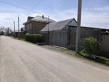 Для строительства