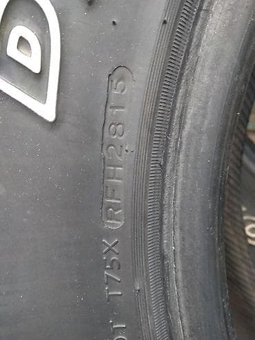 titan diski: Шины 265 / 65 / R 17, Всесезонная, Внедорожные (АТ/МТ), Корея, Hankook — 4
