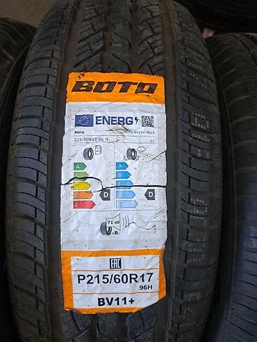 5т: Шины 215 / 60 / R 17, Лето, Новый, Комплект, Легковые, Goform — 2