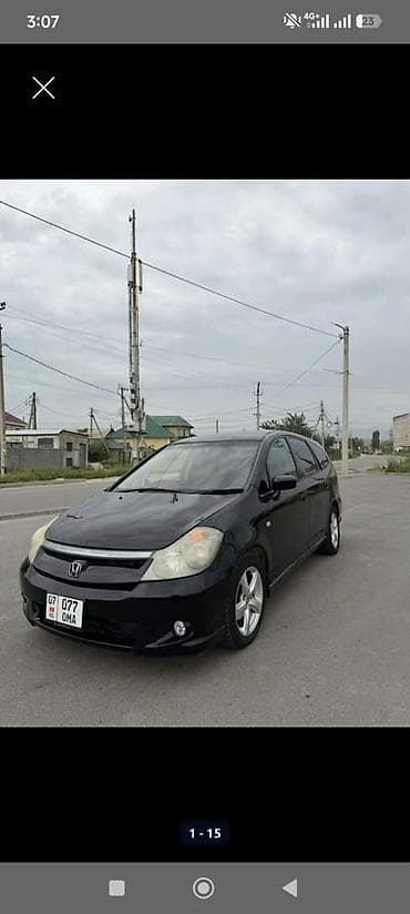 Honda Stream: 2005 г., 2 л, Автомат, Бензин, Универсал