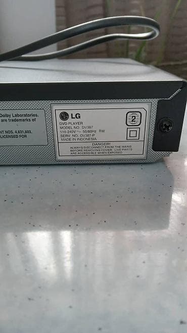 icloud iphone: ДВД аппараты SONY,PANACONIC и LG,в отличном рабочем состоянии — 2