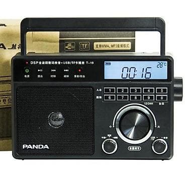 cd changer: Портативный радиоприёмник PANDA T-19 с DSP и медиаплеером — 2
