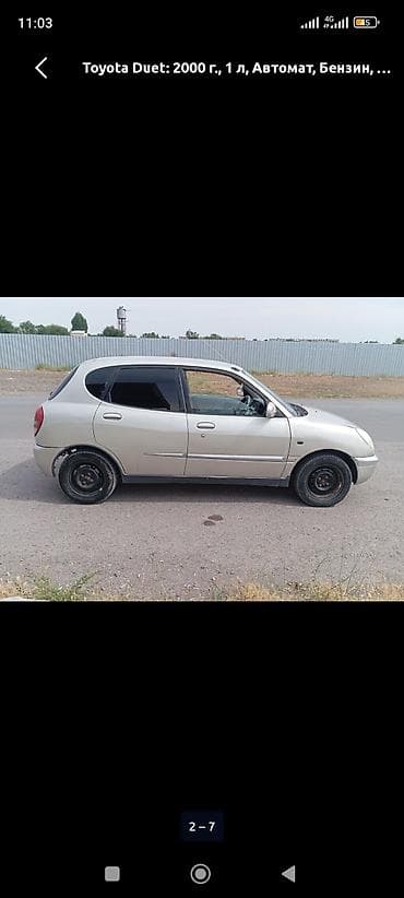 Toyota Duet: 2000 г., 0.1 л, Автомат, Бензин, Хэтчбэк