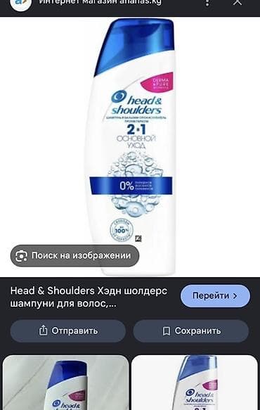 сары булун: Детские летние вещи и уход 1) Футболка xBanya ON Street - Свободный — 6