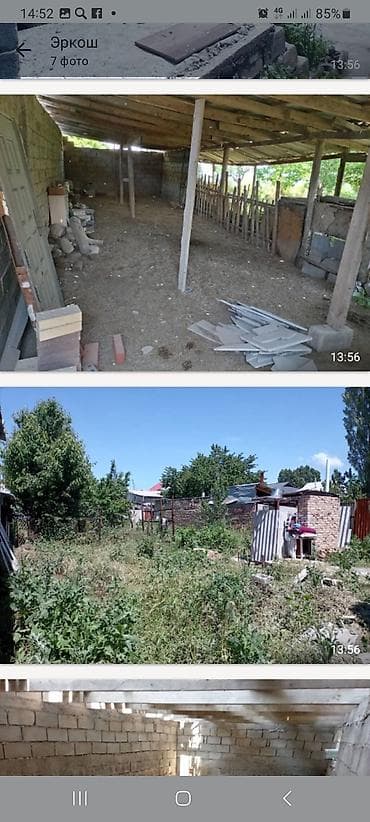 село манас дом: Продаётся/ одноэтажный дом с частичным внутренним обустройством — 9