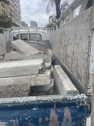 Башка кызматтар: Вывоз мусоро вывоз мусоро вывоз мусоро вывоз мусоро вывоз мусоро вывоз — 1