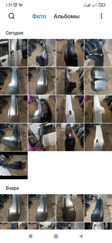 cf4: Toyota, Б/у, Оригинал — 1