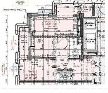 2 комнаты, 83 м², Элитка, 13 этаж, ПСО (под самоотделку)