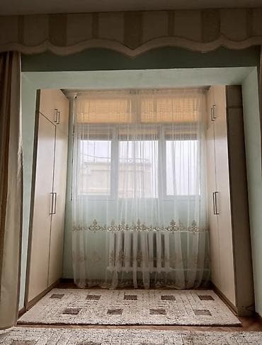 Кыймылсыз мүлк: 2 бөлмө, Кыймылсыз мүлк агенттиги, Чогуу жашоосу жок — 5