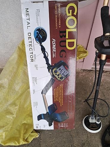 шейшеп оптом: Металлоискатель Fisher Gold Bug (с коробкой и комплектующими) — 3