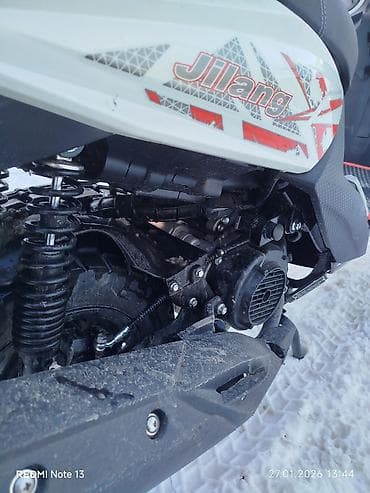 honda capa: 150 куб. см, Бензин, Б/у — 4