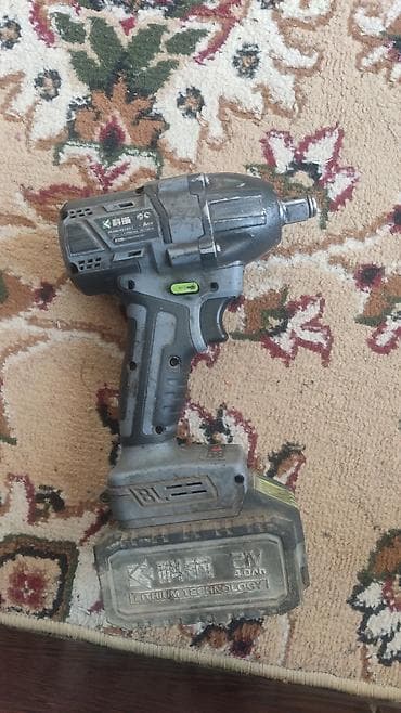 бак алам: Өзү алып кетүү, Акысыз жеткирүү, Акылуу жеткирүү — 1