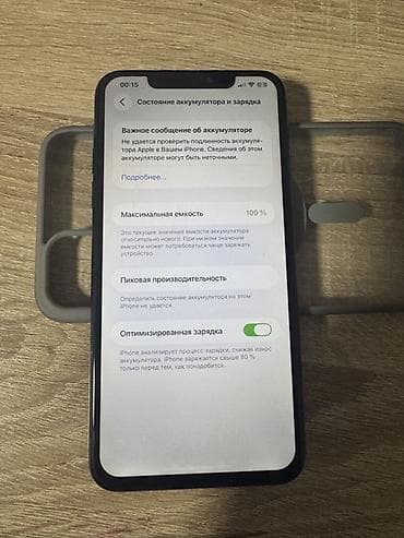 iphone 5g: IPhone 11 Pro Max, Space Gray, Чехол, 100 % — 2