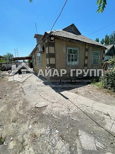 участок саснофка: 📍 Адрес: с. Новониколаевка, ул. Фрунзе (700 метров выше трассы) 🔷 Дом — 4