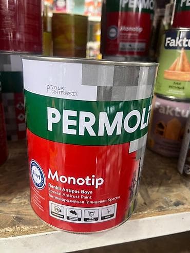 ржавчины: Антикоррозионная глянцевая краска PERMO Lİ Monotip, цвет P7016 — 1